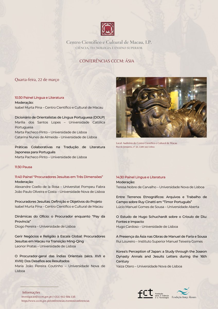 Centro Científico e Cultural de Macau tweet media