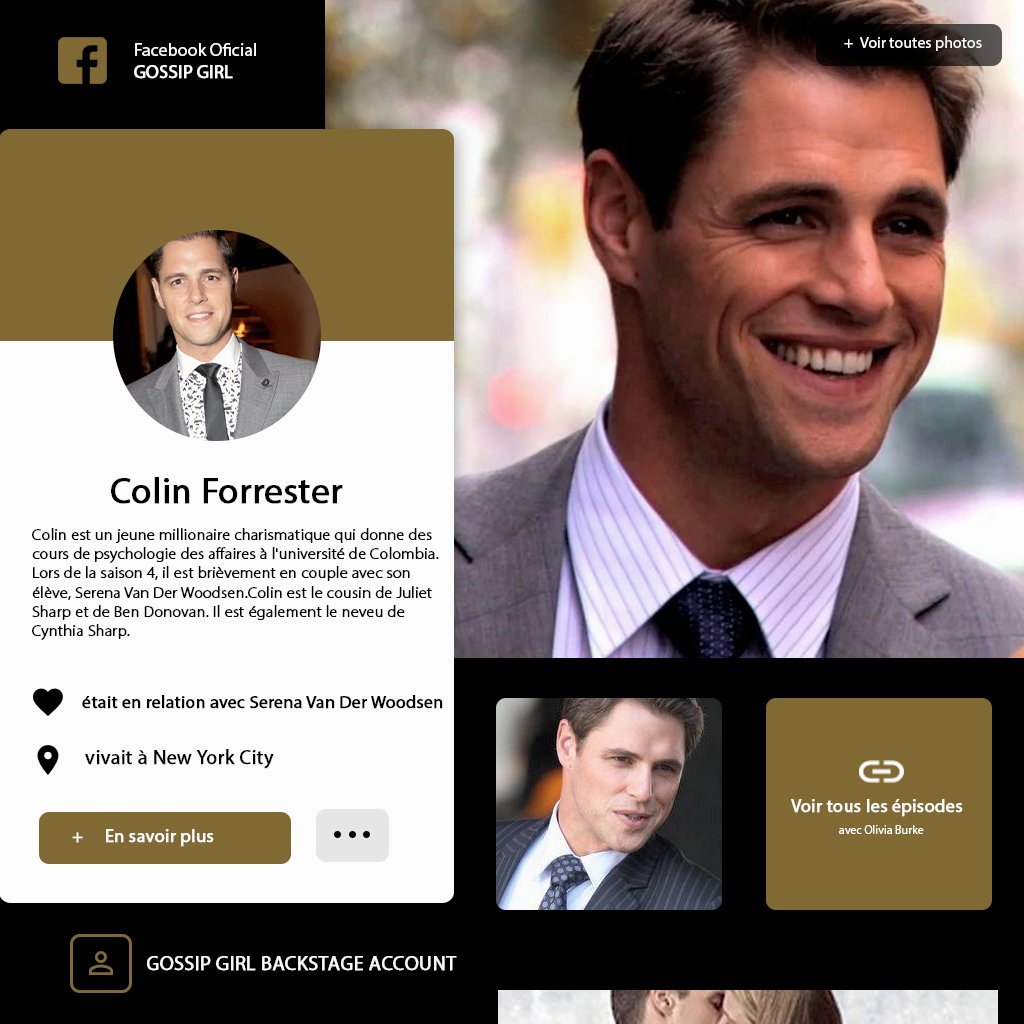 ͏

           #⃝  ⸻       G O S S I P  G I R L

           * saying goodbye to our Colin *

⠀