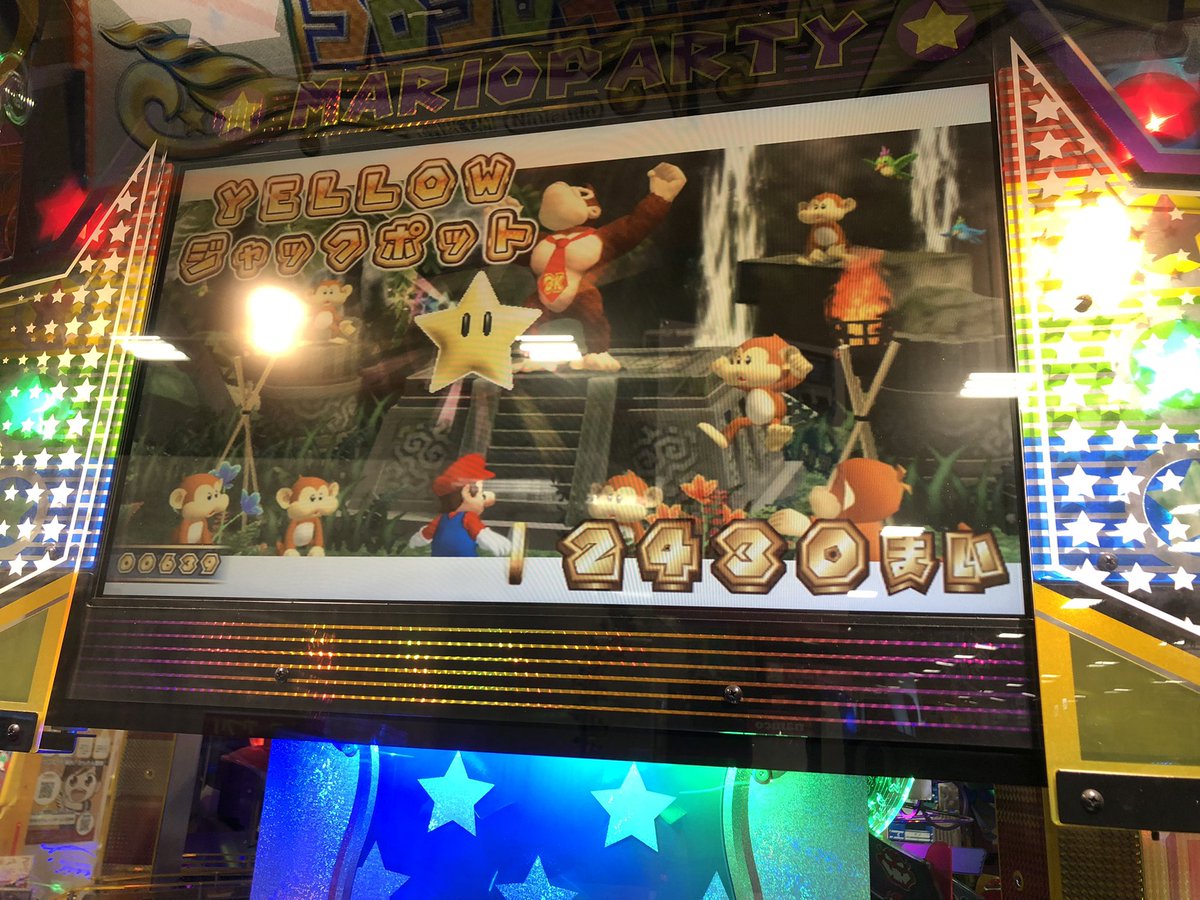 imoG_pso2's tweet photo. メダルゲームでジャックポットしたの初めてだわw https://t.co/KlFIVAVKfb