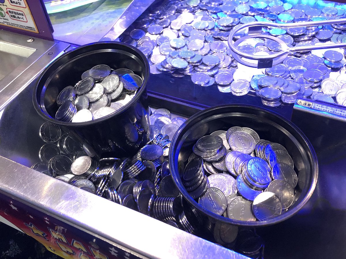 imoG_pso2's tweet photo. メダルゲームでジャックポットしたの初めてだわw https://t.co/KlFIVAVKfb