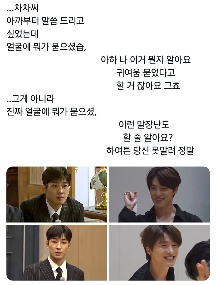 _DYESss's tweet photo. 원찬 닥터차차

올해 들어 가장 크게 당황한 전닥 https://t.co/ACAhEygk04
