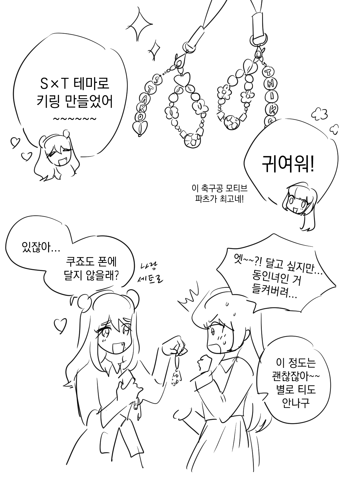 mmmページ♡⃜ 楽天市場】C&C Tac 14mm 逆ネジ対応 KKM 4Ports コンペンセイ