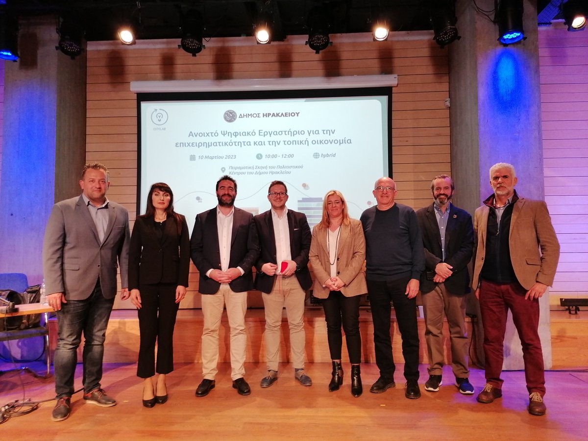 Crowdpolicy's tweet image. 👏Ολοκληρώθηκε με τεράστια επιτυχία το Citylab του Δήμου Ηρακλείου!

➡️ Περισσότερα: bit.ly/3JjhFhK

#citylab #govtech #crowdapps #crowdpolicy #innovation #smartheraklion