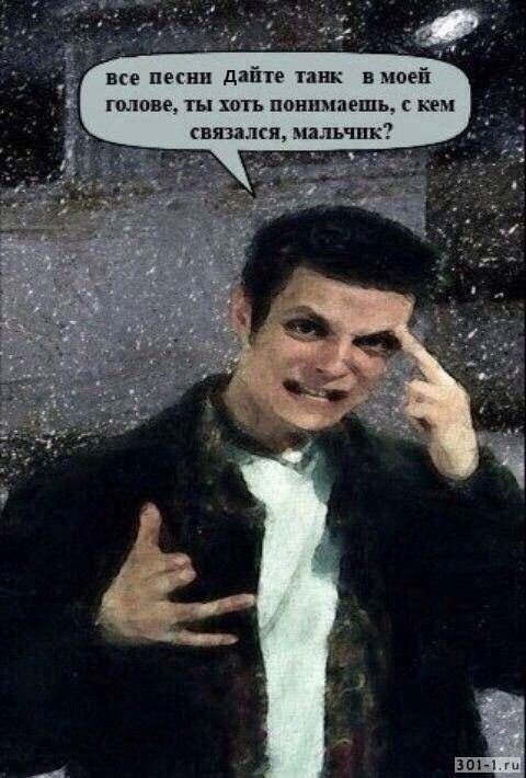 pepsisexsyal's tweet image. итак мама заходит сегодня видит меня и выдает:
-ты вся обвешалась цыгане скоро украдут)) вся в золоте серебре
-... вы уверяли цыгане похитят меня и где они все.. я бы носил серьгу и украл коня вдоль табора шёл по росе
-🤨🤨🤨🤨