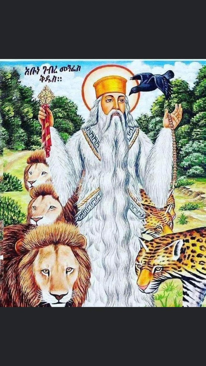 Brhin_Tigrawyti's tweet photo. እንዃዕ ንዓመታዊ ክቡር በዓል ኣቡነ ገብረመንፈስ ቅዱስ ብሰላም ኣብጸሐና።ጸሎቶምን በረከቶምን
ኣይፈለየና ኣሜን🙏@WediHayet2 @KidaneWeldegeb2 @EsytAxum @MulubrhanTesfa7 @necheyNAM @tigraylove_ @medhnarayi @axumtsion21 @RobamSolo @shshay_2 @Samual122127 @SalamAbay1 https://t.co/3AafMVkSVZ