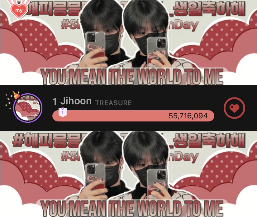 [🎂 D-DAY JIHOON DAY!]

🎉 55M CHOEAEDOL HEARTS ACHIEVED! 🎉

Congratulations, everyone, we achieved Charity Fairy for #JIHOON’s birthday this year 😭

Big thanks to everyone who participated ❤️‍🔥

#Shining314JihoonDay
#해피믕믕데이_지훈아_생일축하해
#セクシーで五めんっパクジフン