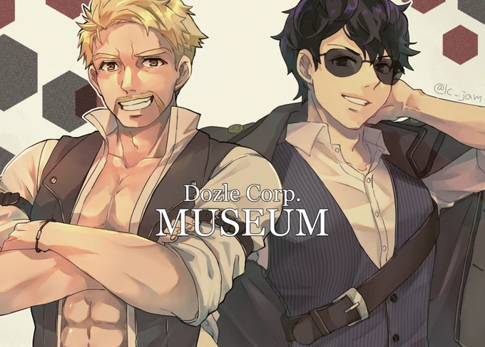 #繋がらなくていいから俺のドズル社を見てくれ 見ておくれ 