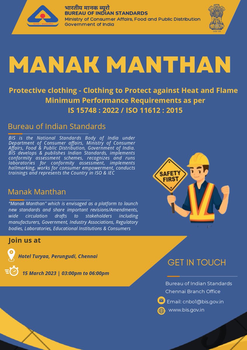 Iso Clothing Standards