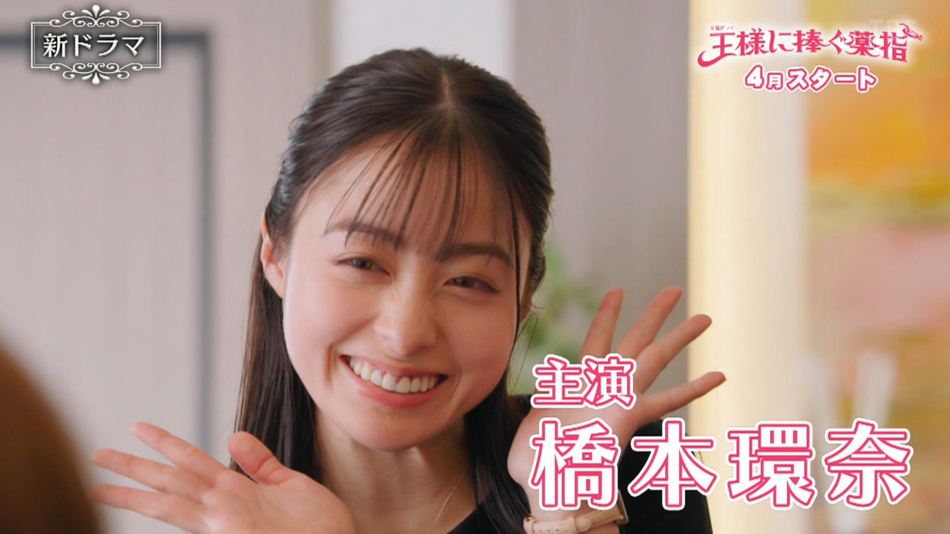 ナイス君 on X: ナイス君 on X: