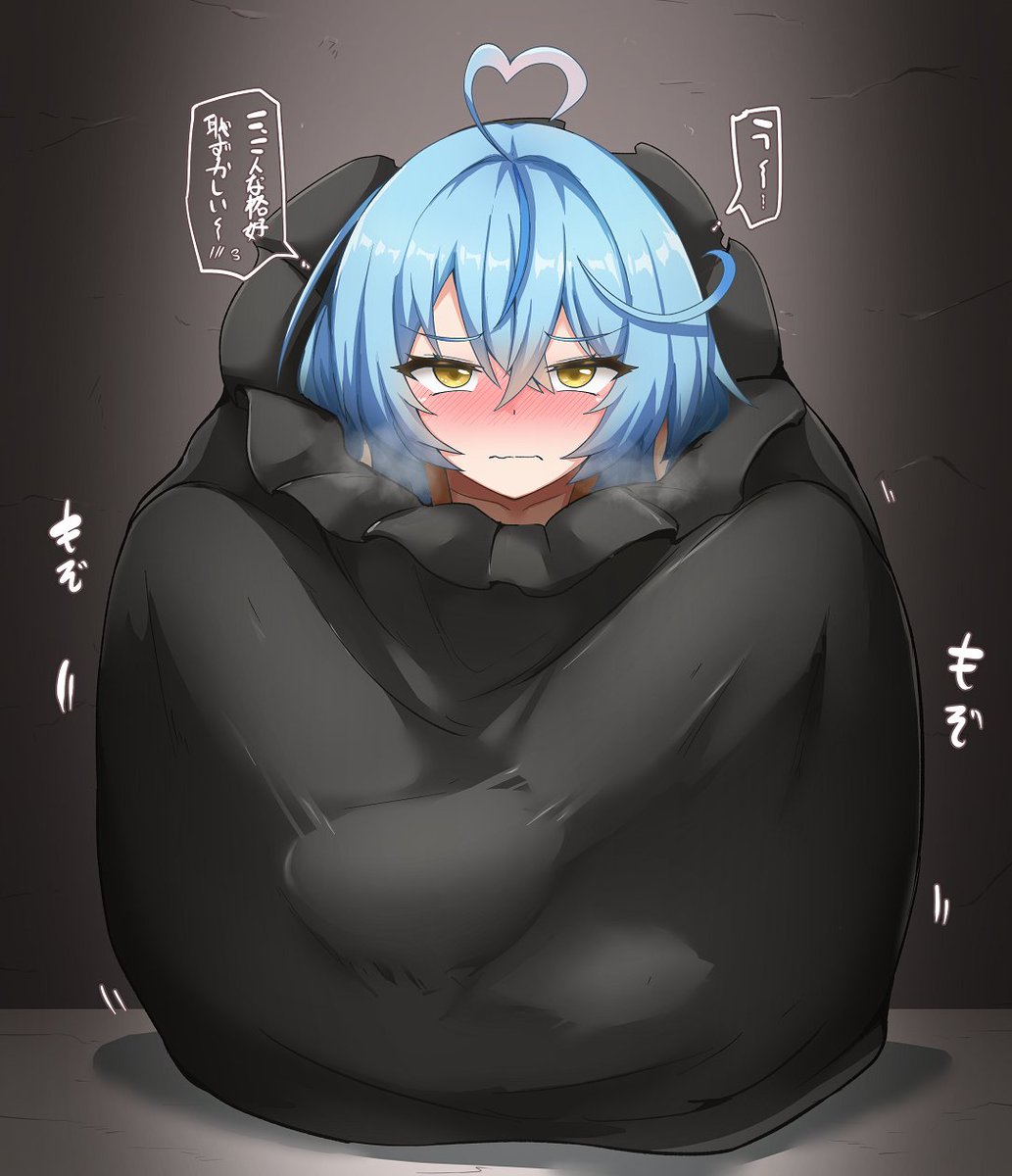 lmyちゃんの胡坐縛り&袋詰め…( ◠‿◠ ) 