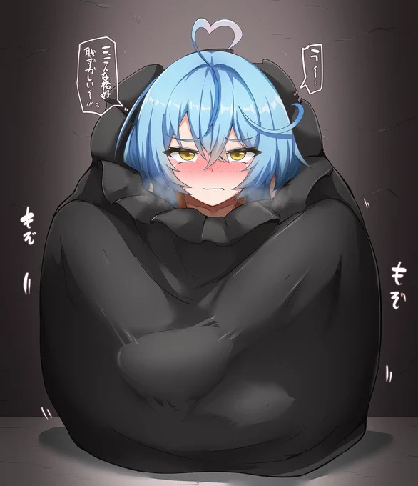 lmyちゃんの胡坐縛り&袋詰め…( ◠‿◠ ) 