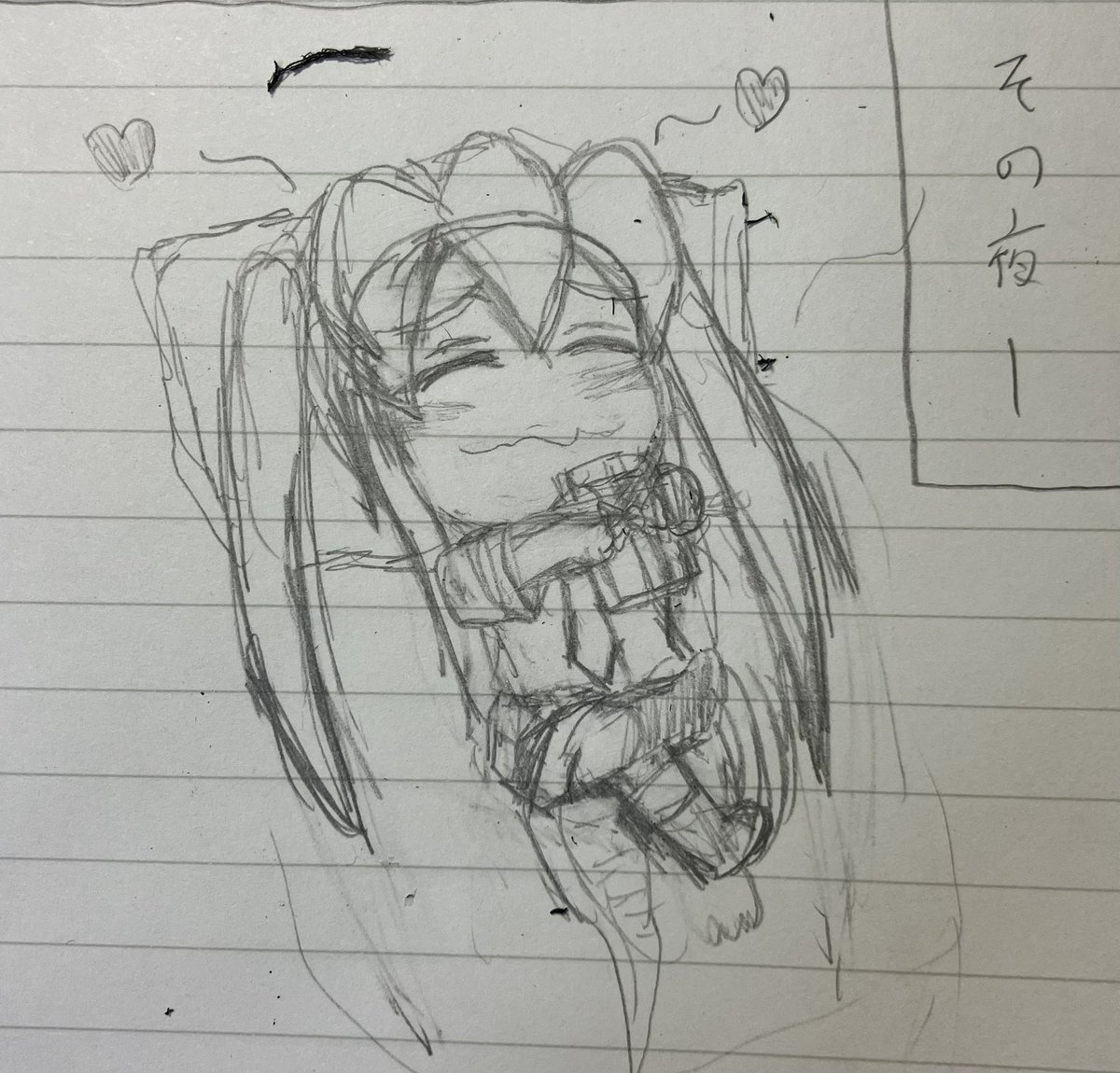 いつもの下書きメイキングと小話〜

久しぶりに2枚描きました
下書きからセリフ以外特に変化なし
前のバレンタインイラスト(3枚目)の続きみたいな感じ

(4枚目)
口元がなんかしっくりこなかったので色々差分で描いてみましたが結局一番最初のがしっくりきたので変わりませんでした 