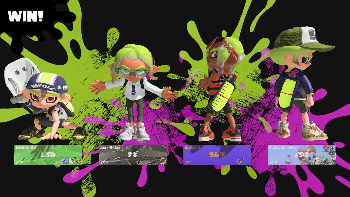 428898's tweet photo. #スプラトゥーン3 #Splatoon3 #NintendoSwitch https://t.co/dxmI2J6NwC