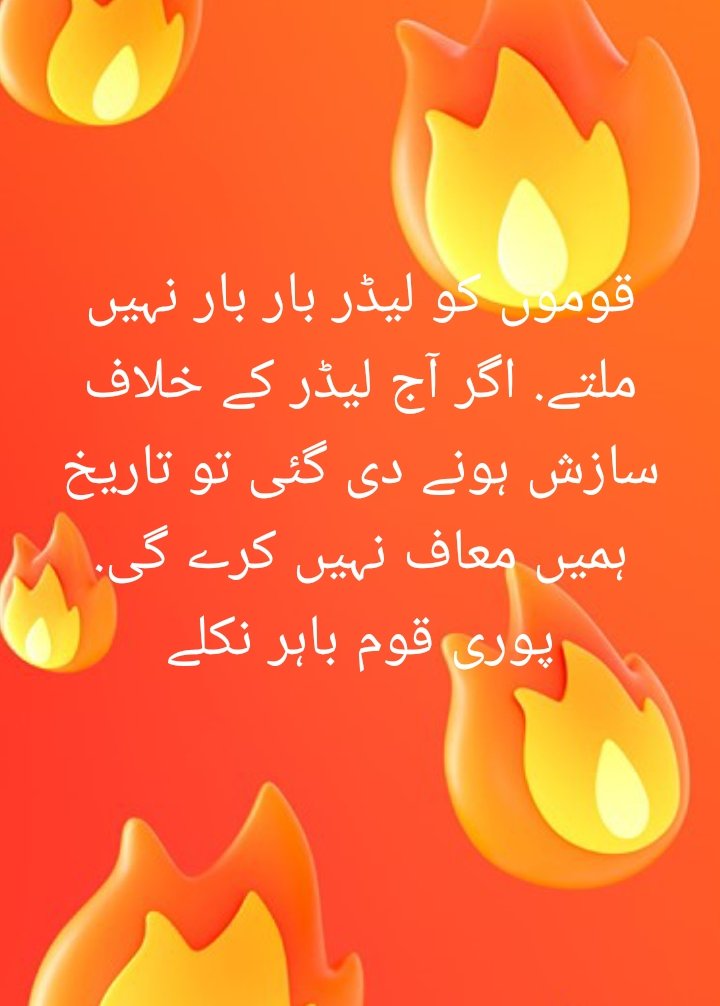 Mishaal8899's tweet photo. https://t.co/3ixSItj4R4