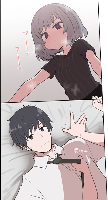 > 莉央さんが牧野を押し倒しちゃうやつください #odaibako__smiyao  