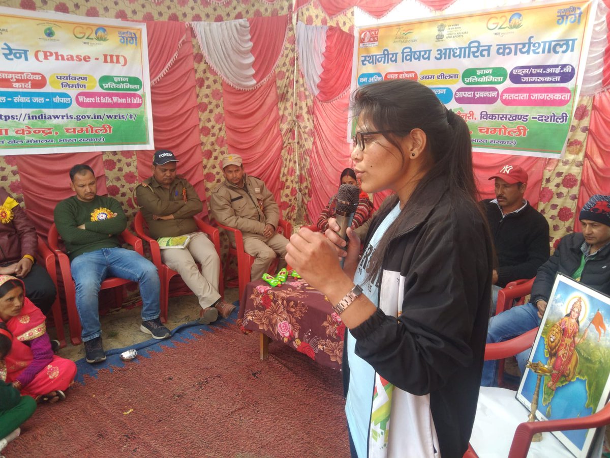 ChamoliNyk's tweet image. राष्ट्रीय स्वयं सेवक भगत सिंह और सुमन नेगी के द्वारा विकासखण्ड दशोली के ग्राम पंचायत खैनुरी में स्थानीय आधारित विषय एक  दिवसीय कार्यशाला का आयोजन किया गया।💐💐💐
@ssjoshi4 @NyksUttarakhand @YASMinistry @Nyksindia @themebased #workshops2023 @Anurag_Office @BhagatS18936967