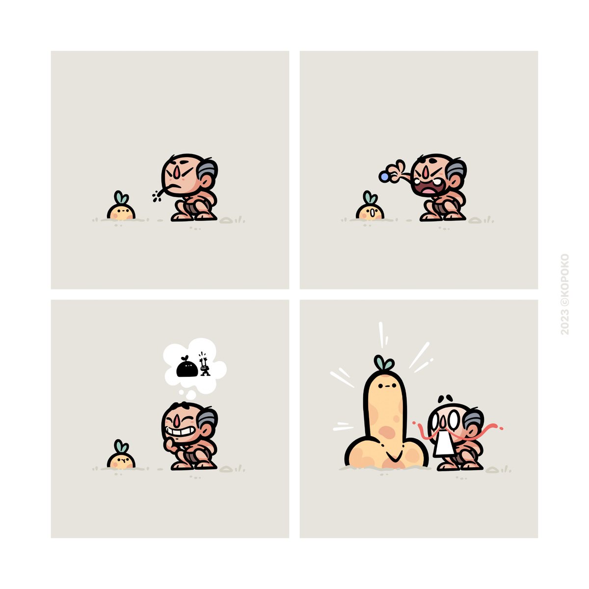 KOPOKO ID tweet media