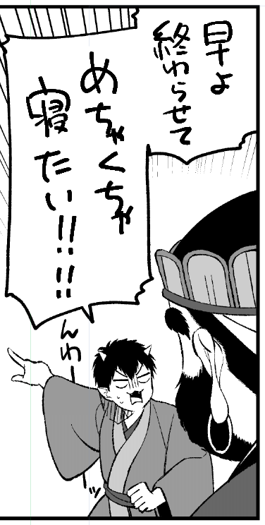 んわ───────ッ https://t.co/fsLNln50hn 