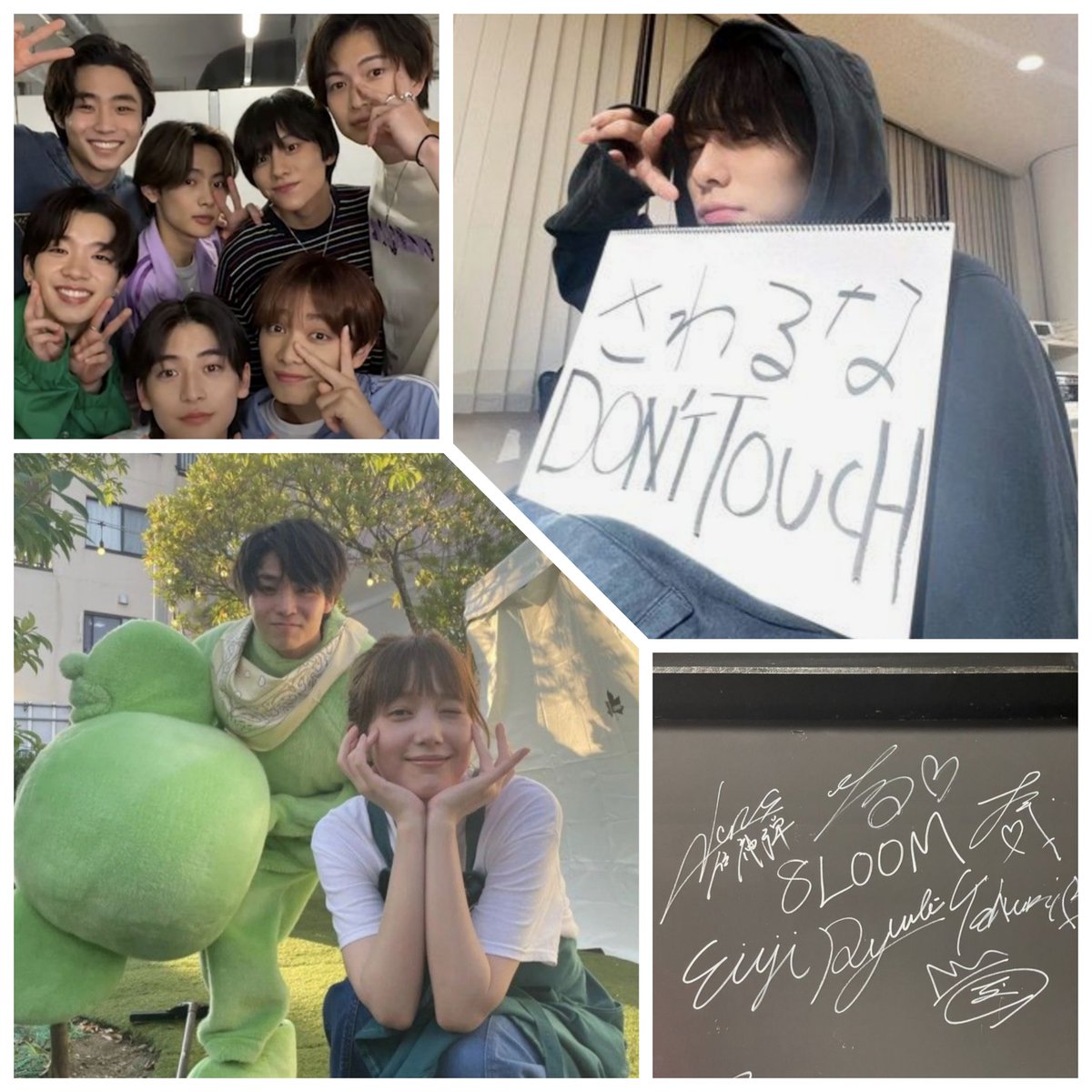 箱推し

97 関東

コミュ障です😅
仲良くしてくださる方フォローしてほしいです！♡

#8LOOMYさんと繋がりたい #8LOOMYと繋がりたい #8LOOM好きな人と繋がりたい #NOANAさんと繋がりたい #noanaと繋がりたい