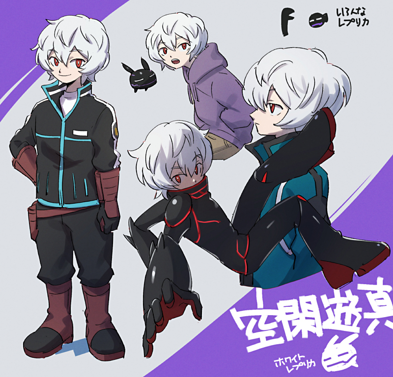 boots red eyes 1boy male focus hood hoodie gloves  illustration images