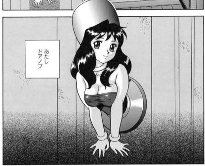 令和のこれじゃん 