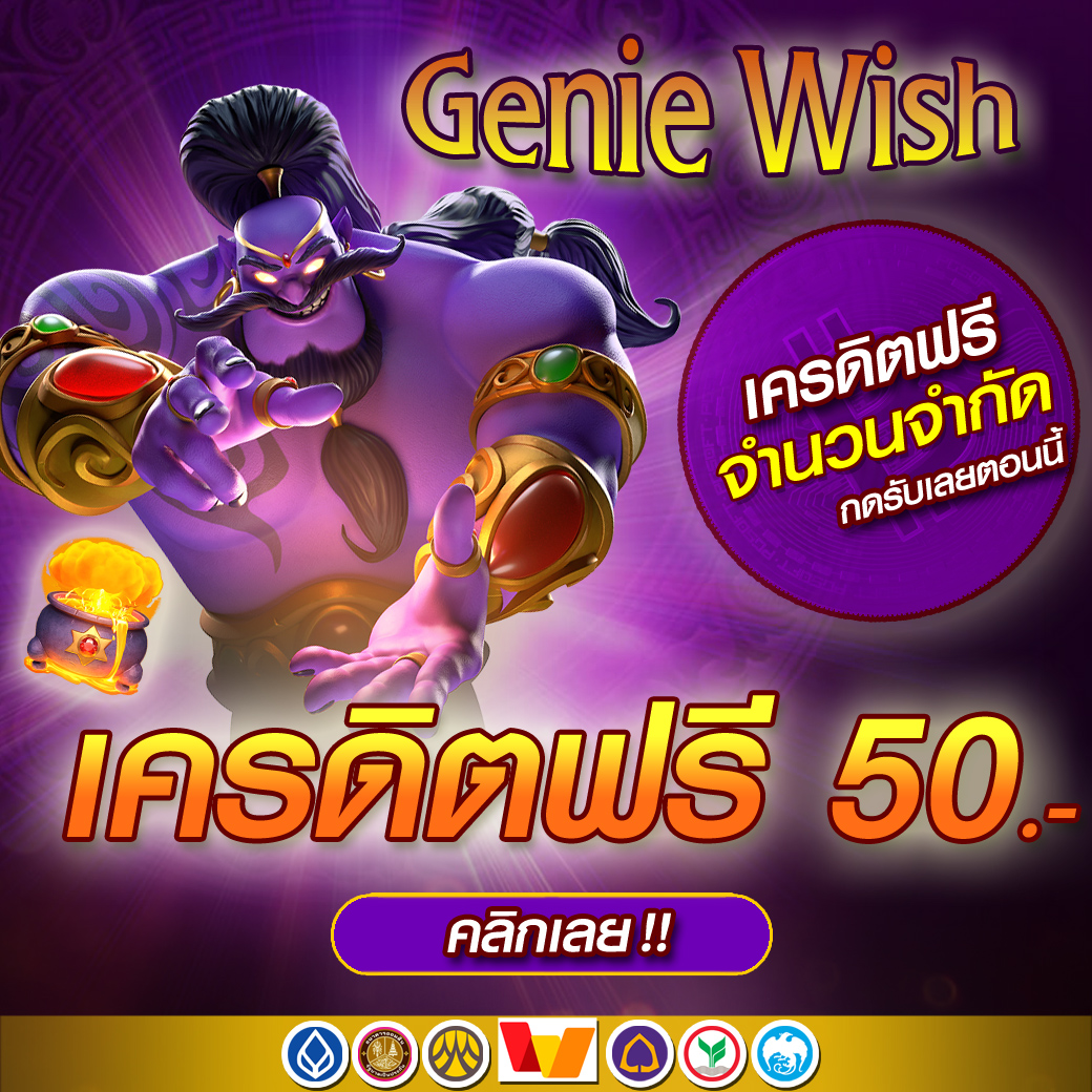 JamrollKim's tweet photo. #เว็บตรง #ZC9 แจกจริง #เครดิตฟรี50

📱กดติดตาม + กดใจ+ รีทวิต
 รับเครดิตฟรีอัตโนมัติ 
แจ้งรับ⏩https://t.co/cWgAuQVnRE

🎰พิเศษ #โปรทุนน้อย #20รับ100 
💥คลิกรับ : https://t.co/8JU5ksekiG

 #ทุนฟรี #สล็อตทุนน้อย  #19รับ100 #แจกจริง
#50รับ150 #โปรทุนน้อย #ZC9 #เครดิตฟรี #pgslot https://t.co/8Yh6xQ8M7U