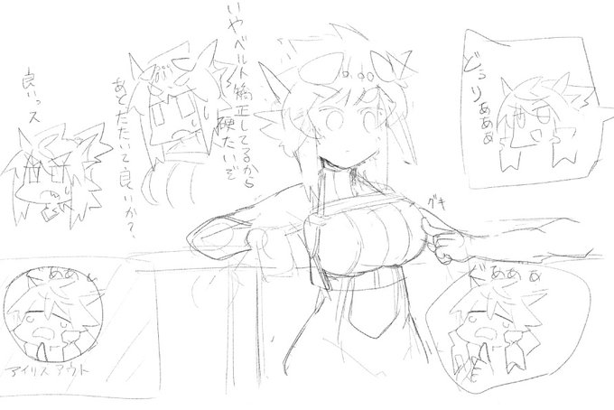 スランプすぎてアホみたいな漫画描いた(漁の街3人娘 