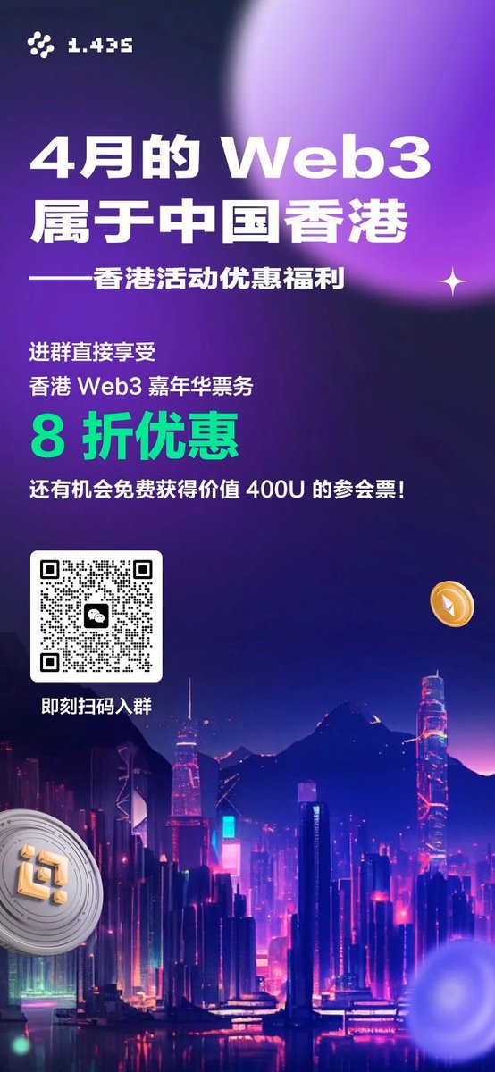 1.435CLUB tweet media