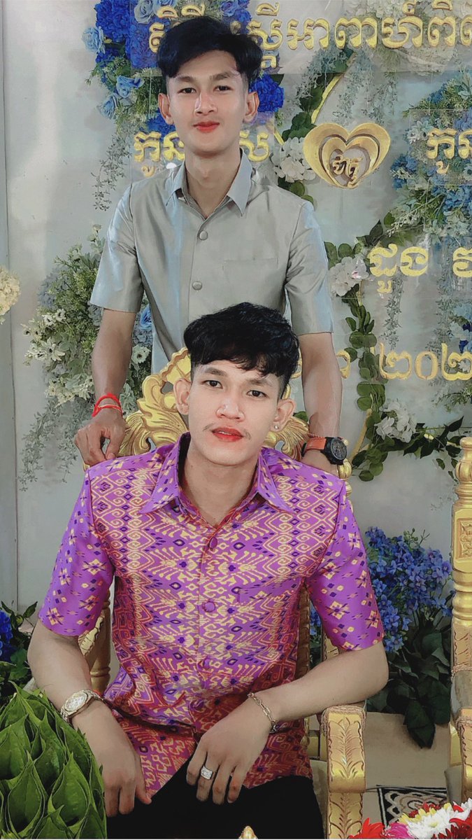 💎Mai Sime Reap💎 tweet media