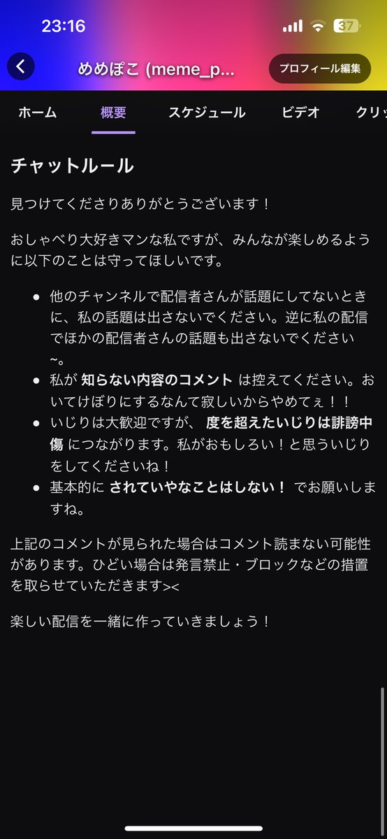 激安アウトレット!】 【めめこページ】theoryluxe3点おまとめページ