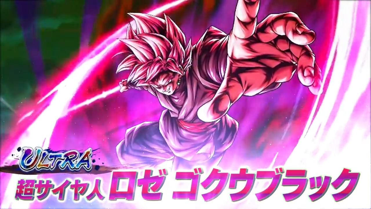 ドラゴンボール超ゴクウブラック超サイヤ人ロゼゴクウブラック悟空30個