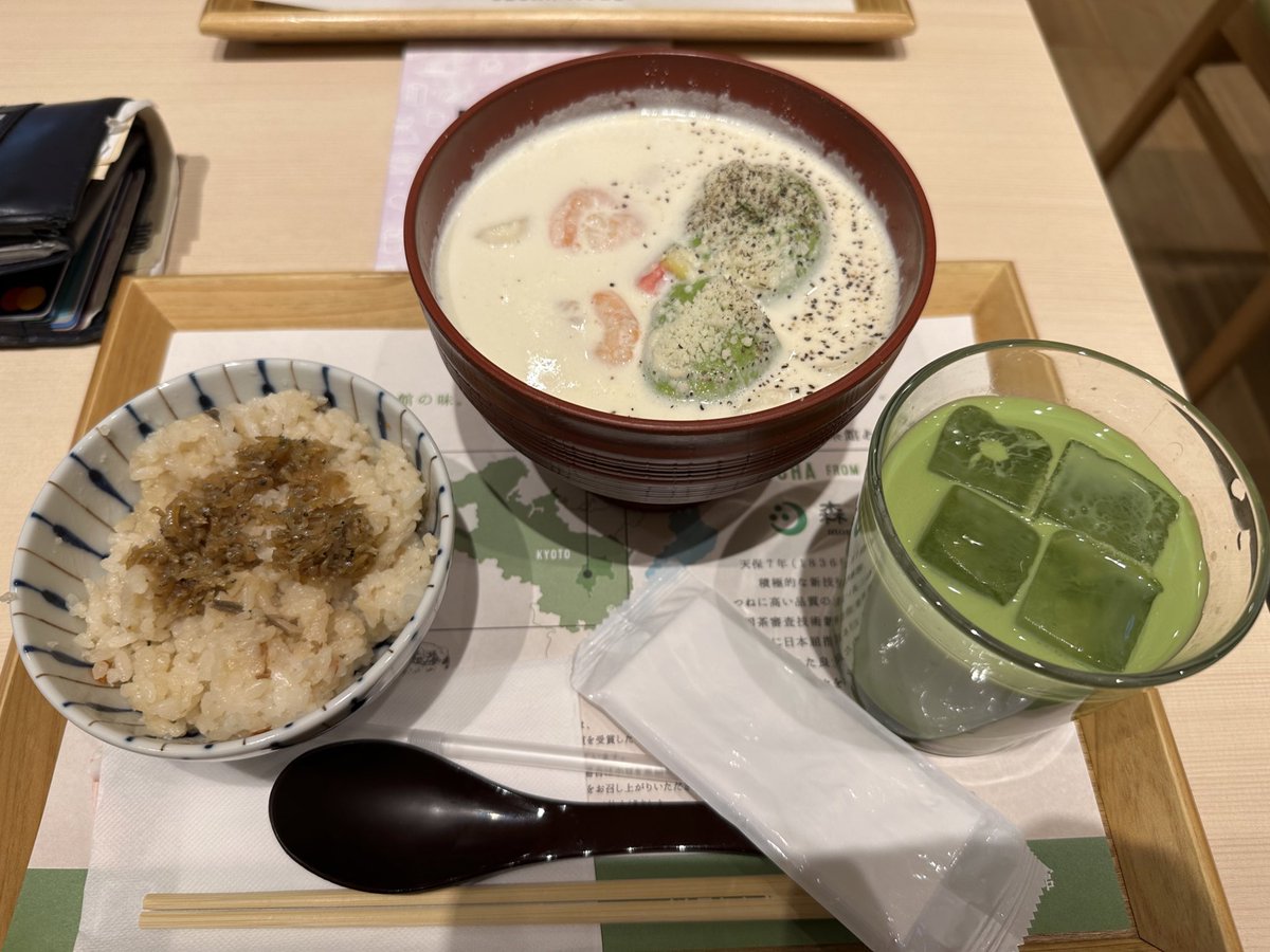 tamy 🫶 toho tweet media