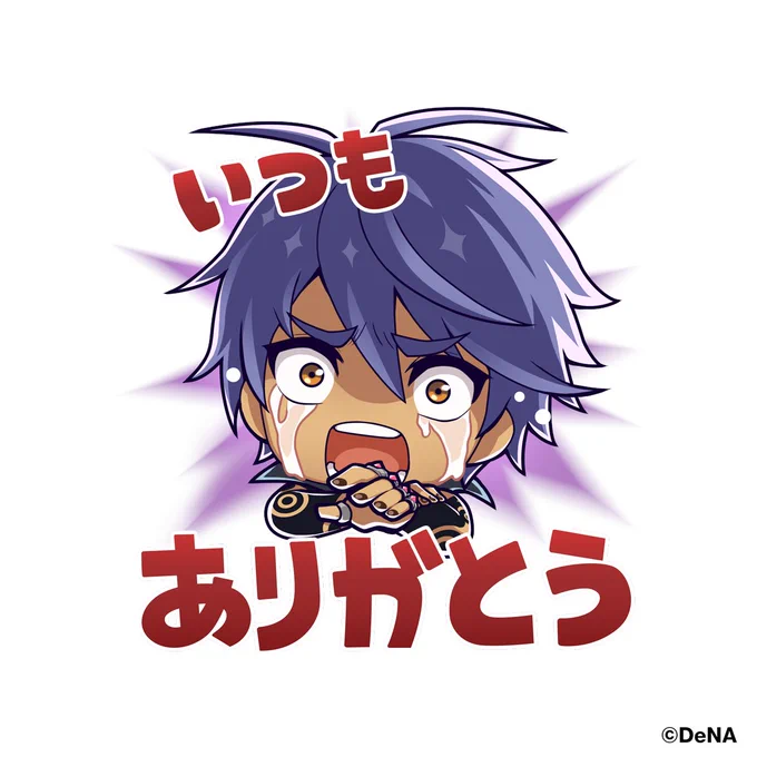 【39キャンペーン】2週目となる本日3/16(木)は、アートチームから届いたイラストを公開感謝の気持ちでいっぱいのソロモンさんです#メギド #メギド72 