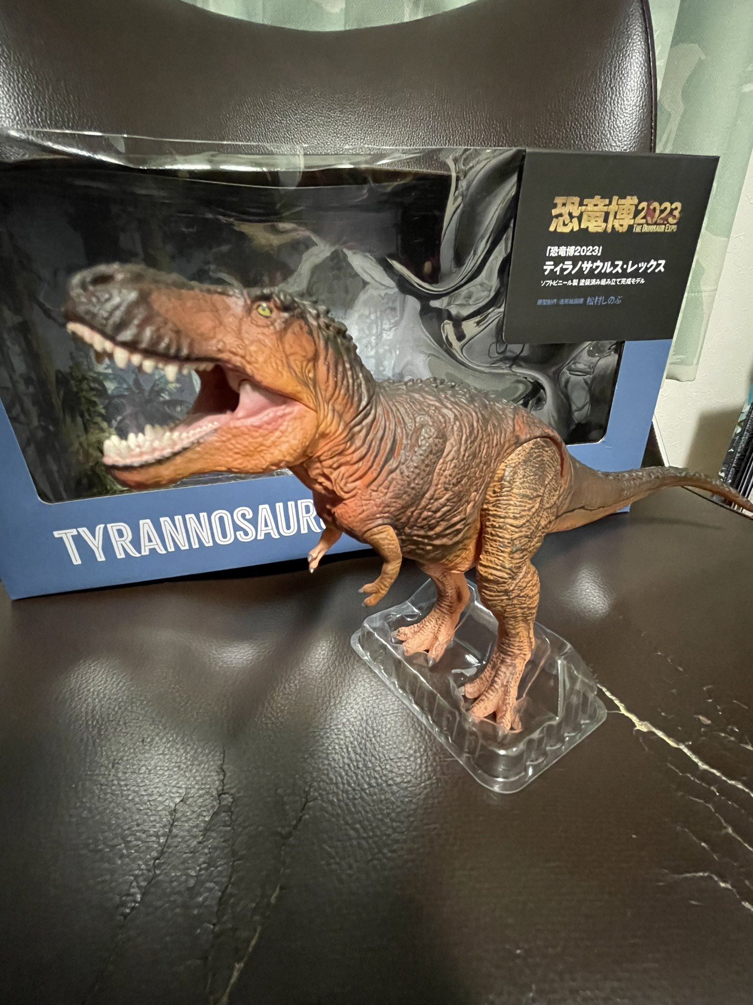 恐竜博2023ティラノサウルス・レックス ソフトビニール製塗装済み組立完成モデル監修