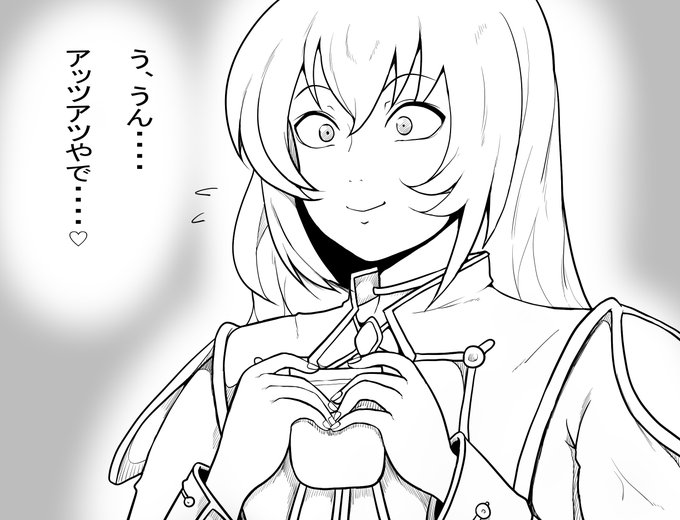 作業中にシンフォニア実況垂れ流してる
既プレイだけどここイイよな……な! 