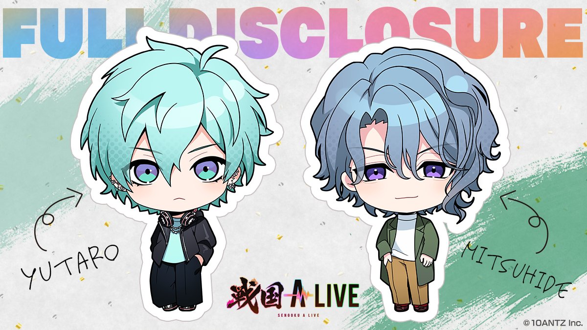 ╔══════════╗ 毎日シルエットクイズ DAY3