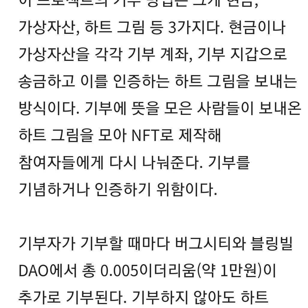 himchan0720 tweet media