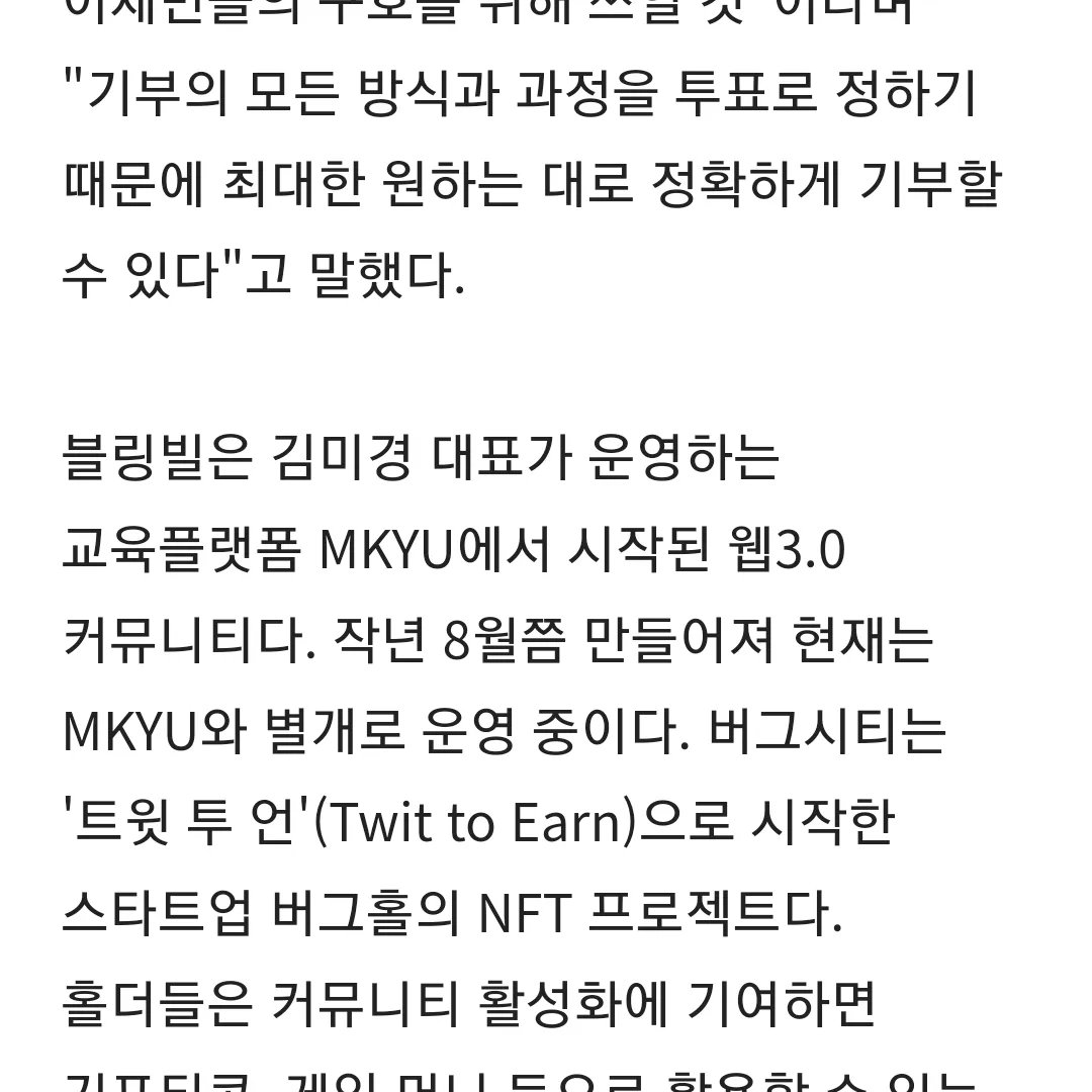himchan0720 tweet media