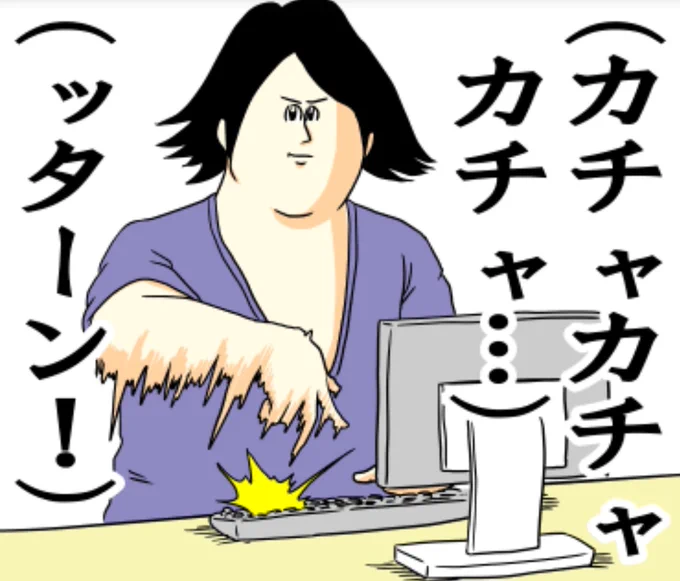 #実はカッコいいと思っていた事 