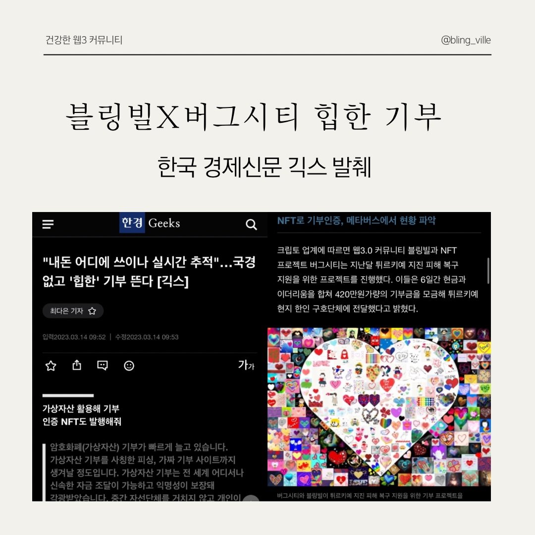 himchan0720 tweet media