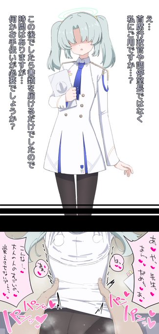 フロムゲー経験者のこの俺がモブに油断するとでも? 