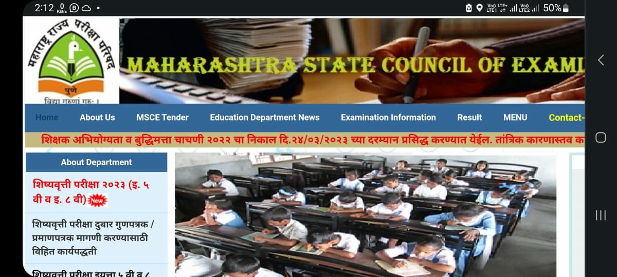kolteke_sharda's tweet photo. परीक्षा कोणतीही तांत्रिक अडचण न येता वेळापत्रकानुसार झाली मग निकाल लावतांना तांत्रिक अडचण का येत आहे, IBPS कार्यकुशल कंपनी आहे, नेमकी तांत्रिक अडचण कोणती आहे?
#TAIT_निकाल
#शिक्षकभरती_34000

@CMOMaharashtra
@Dev_Fadnavis
@dvkesarkar 
@AbhiPawarBJP 
@abpmajhatv
@zee24taasnews https://t.co/gr0VavlzCc