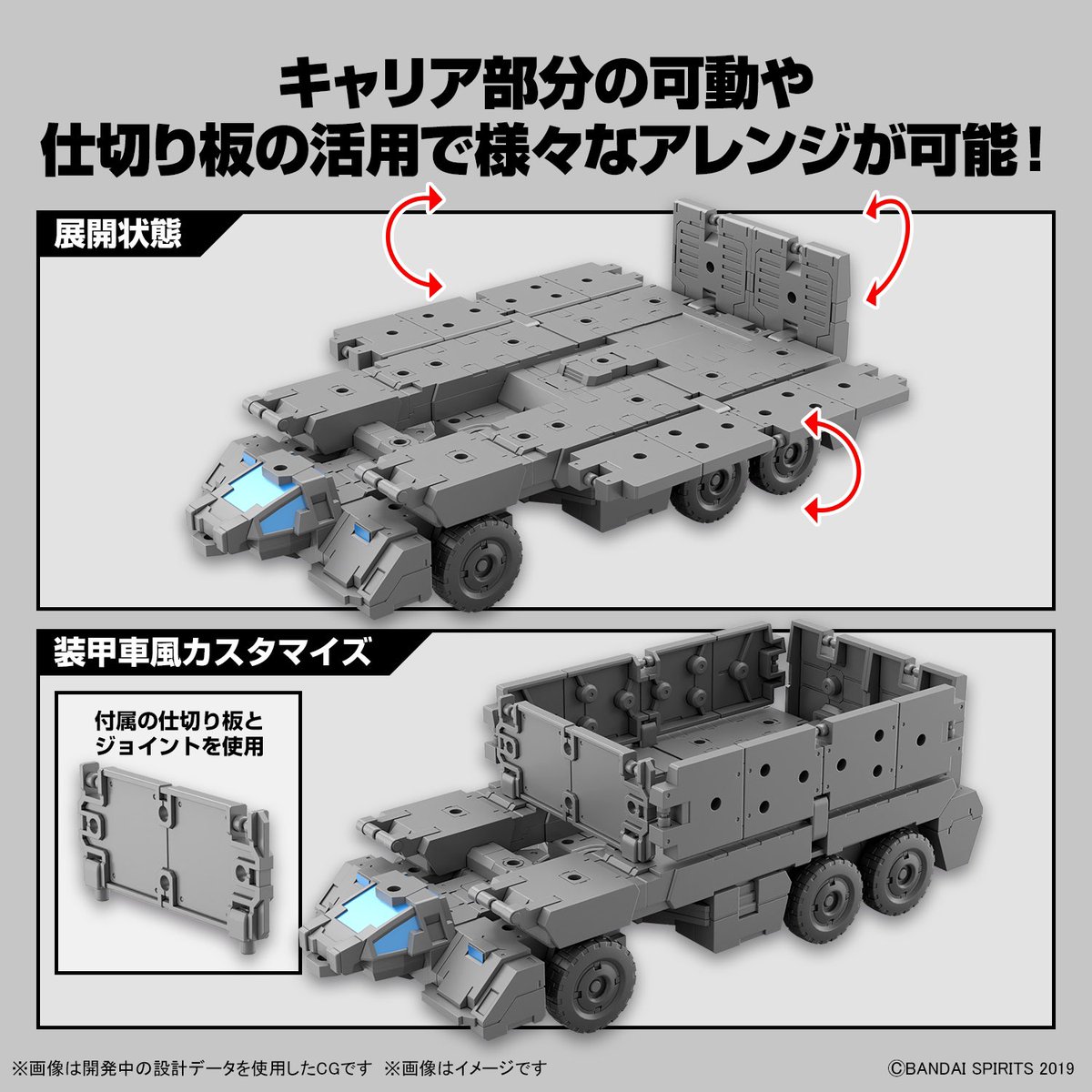 military vehicle no humans motor vehicle ground vehicle tank military vehicle focus  illustration images