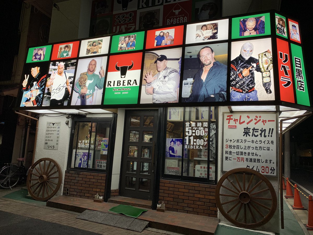 tatsuya_nanjo's tweet photo. 現在の自分を測るために。
聖地であるステーキハウスリベラ目黒店へ巡礼。
横綱ステーキ640gを、ペロリ。瞬殺!
まだまだイケるな、大丈夫。
#ステーキハウスリベラ #横綱ステーキ #640g #ペロリ #肉の聖地 #リベラ目黒店 https://t.co/TMO7rsoqT4