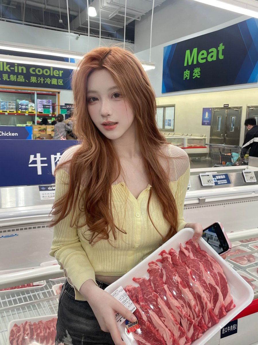 大家好，最近不当舔狗了，在大润发卖牛肉 https://t.co/0vwmJzGTWV