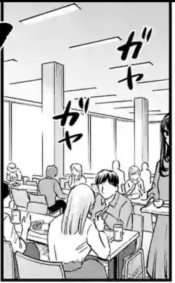 きづいた⁉︎

#メディアミックスメイデン 