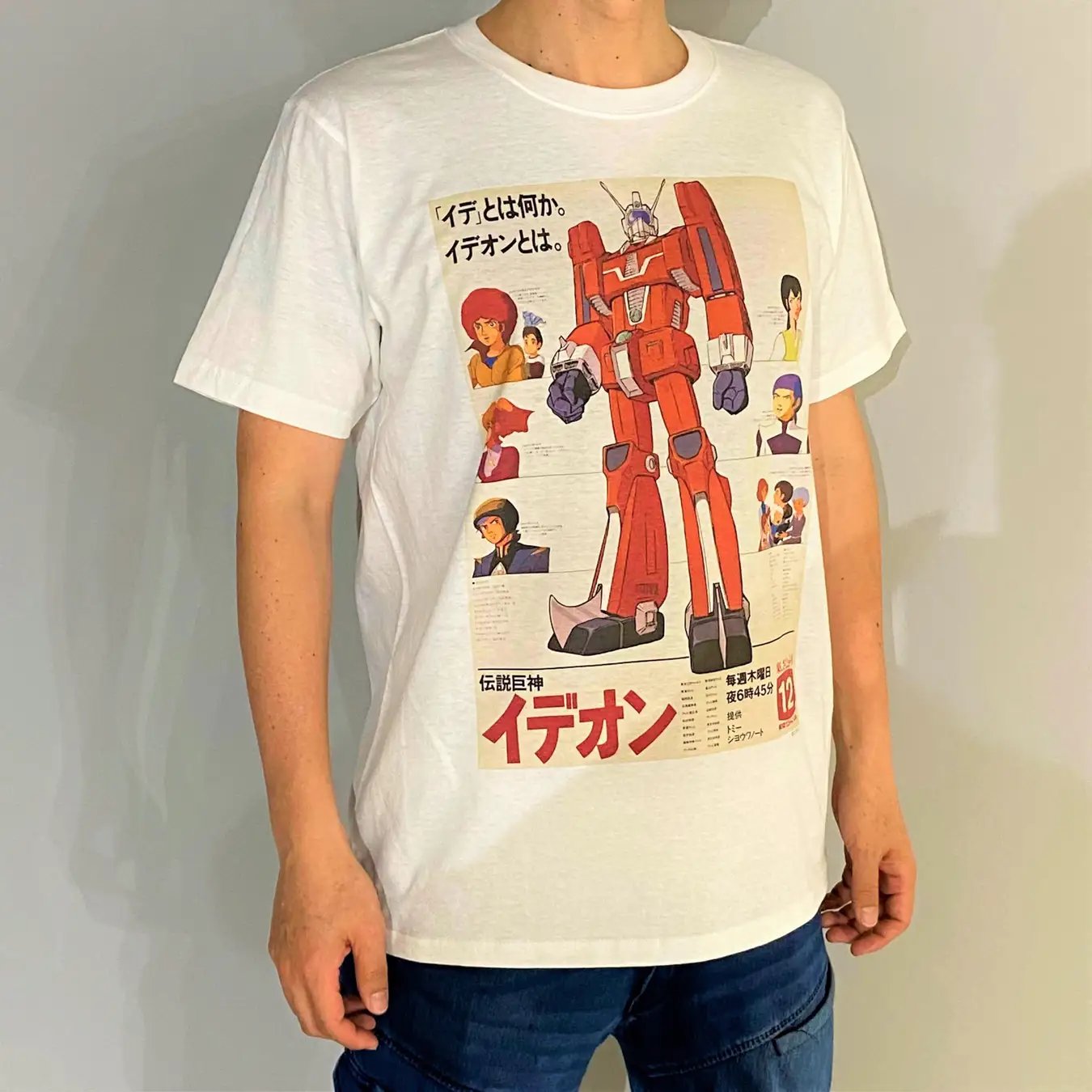 サンライズワールドTOKYO 限定 THE ビッグオー プリント Tシャツ