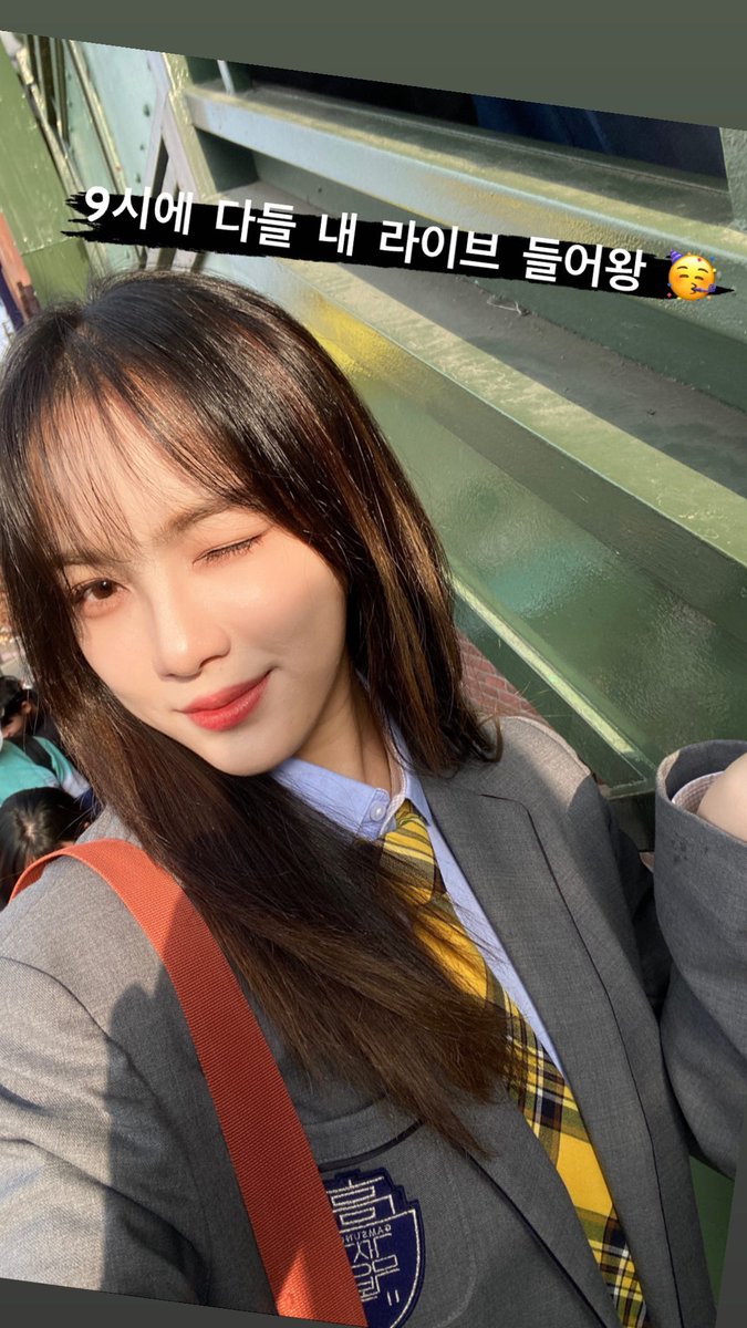 GWSN_FullMoon2's tweet photo. [#GWSN_SOSO] w.dy314 Instagram Story update~

#공원소녀 #GWSN #소소 #SOSO #王靖儀 #도레미파소소날 #OneandOnly_SOSO_DAY https://t.co/Rg6a3Gqhnh