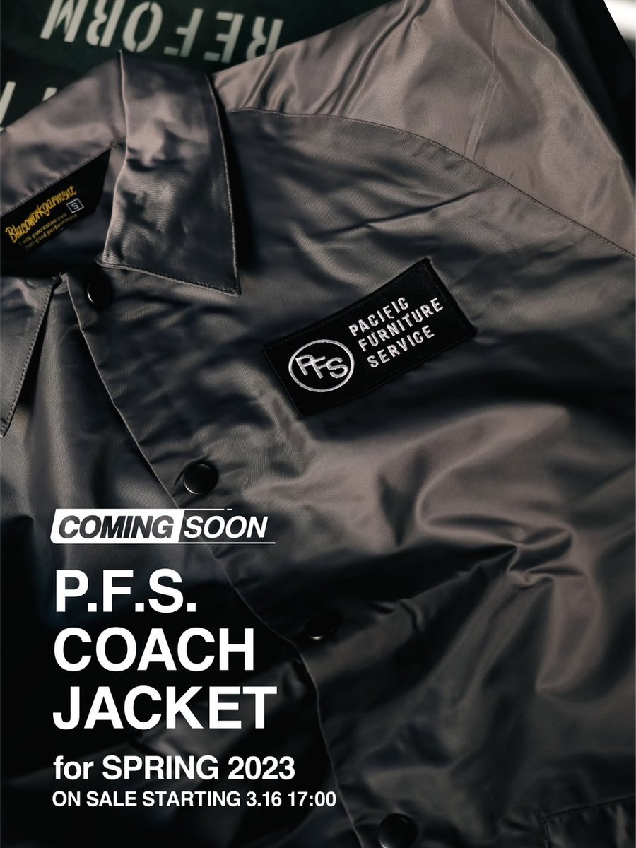 2XL パシフィックファニチャーサービス P.F.S. COACH JACKET