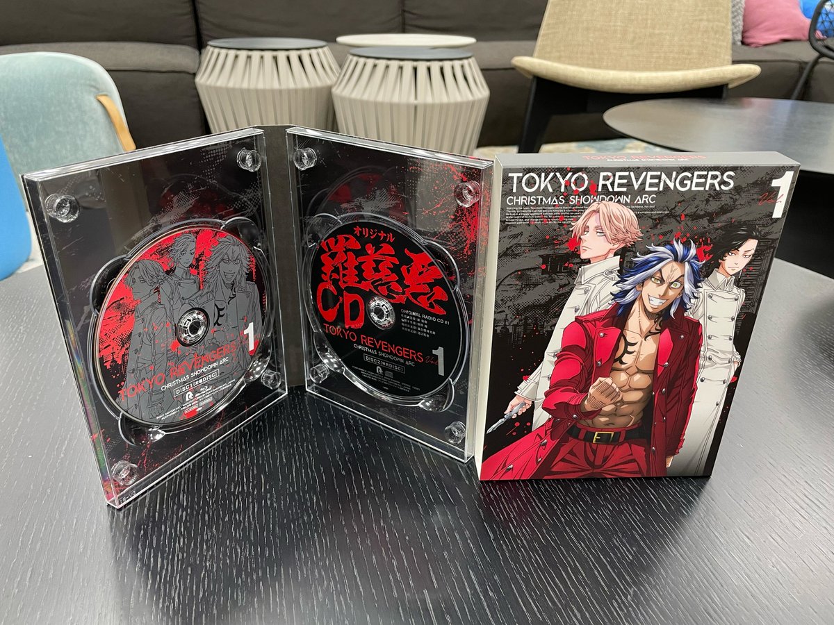 TVアニメ『東京リベンジャーズ』 聖夜決戦編Blu-ray＆DVD 第1巻が 本日